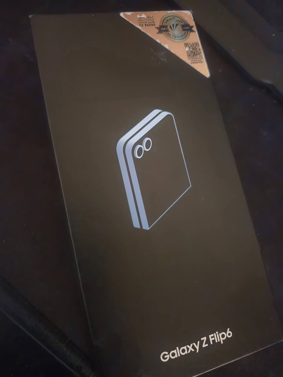 السلام عليكم ..
سامسونك Z Flip 6 لون ابيض 
استخدام اسبوعين فقط نظافه 100%
سعه 256 gb 
معالج : سناب دراغون 8 الجيل 3
وياه كفر وشاحنه 60 واط 
والباكيت مال الجهاز 
السعر 520 الف قفل قفل قفل
 ومستحيل تلكى هيج سعر خصوصا هالفتره
***********
