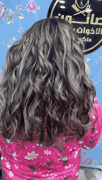 من اعمال صالون الاخوات بيوتي 
صبغ وتخصيل شعر بي لون احمر  مع معالج بارد 
للحجز والاستفسار مراسله ع خاص او الاتصال
ع رقم 📞 ***********
العنوان الفرع الاول تكريت حي الجمعيه شارع ماكولات كل يوم 
الفرع الثاني تكريت تقاطع الساعه مجاور مجمع العروسه للبدلات مقابل دكتور عبدالرزاق
