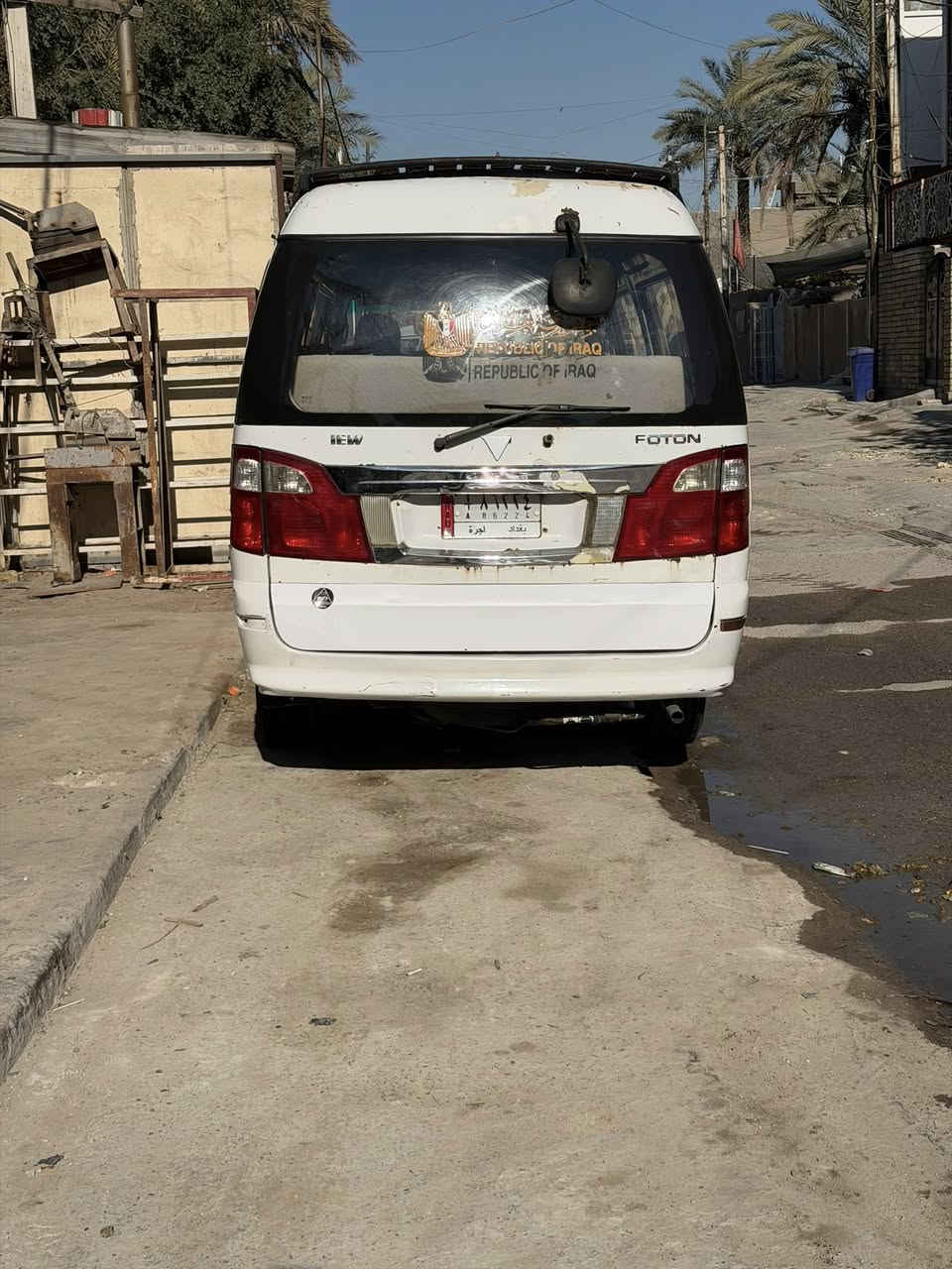 فتون 2010         ***********
