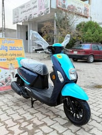 دراجات جديدة • موديل 2025 • كسر كارتون