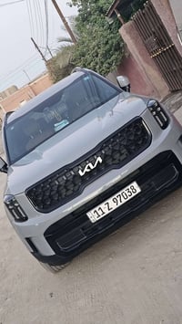 تيلورايد • ٢٠٢٤ • رقم بغداد