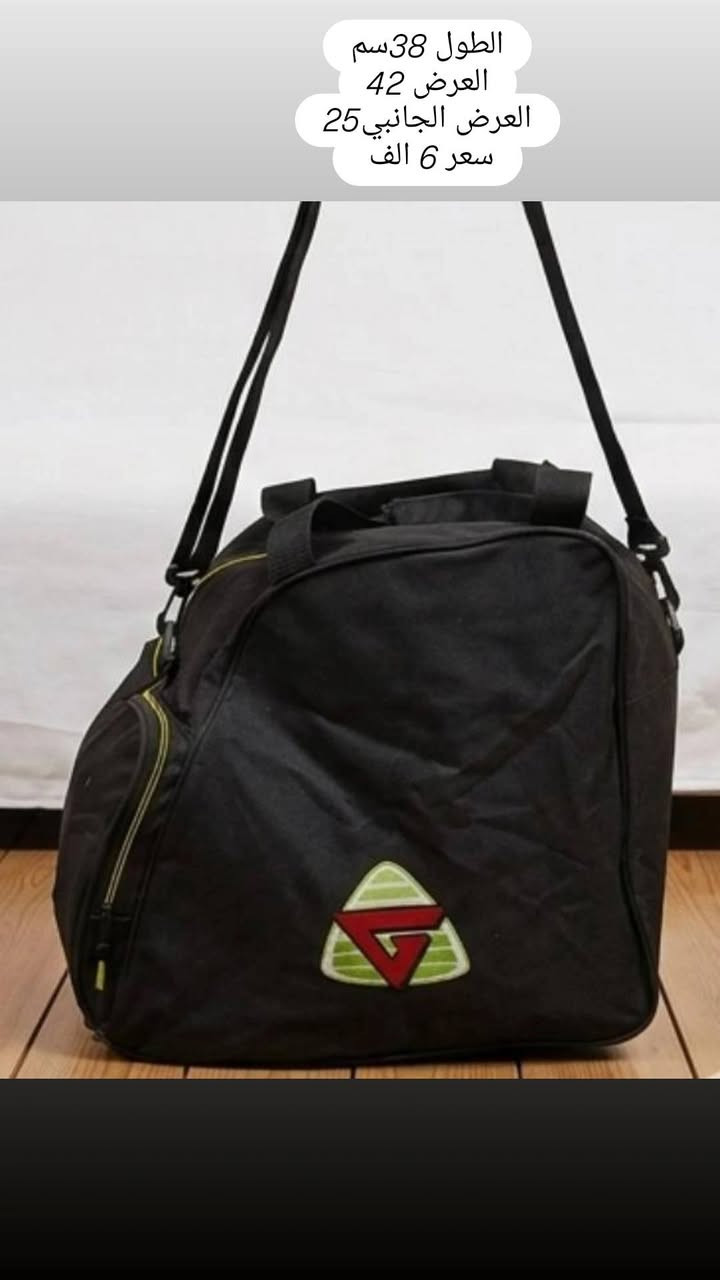 جنط بالة بلجيكي جمال القطع 
يوجد خدمة توصيل بسماية ألف بغداد 5 ألف


**إذا كنت صاحب هذا الإعلان وتريد حذفه لأي سبب، رجاءا أرسل رسالة إلى الدعم الفني**