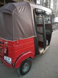 تكتك 2019 شهر 12 مضلع مرقمه بأسمي تحويل ثاني يوم العنوان بغداد الدوره ...