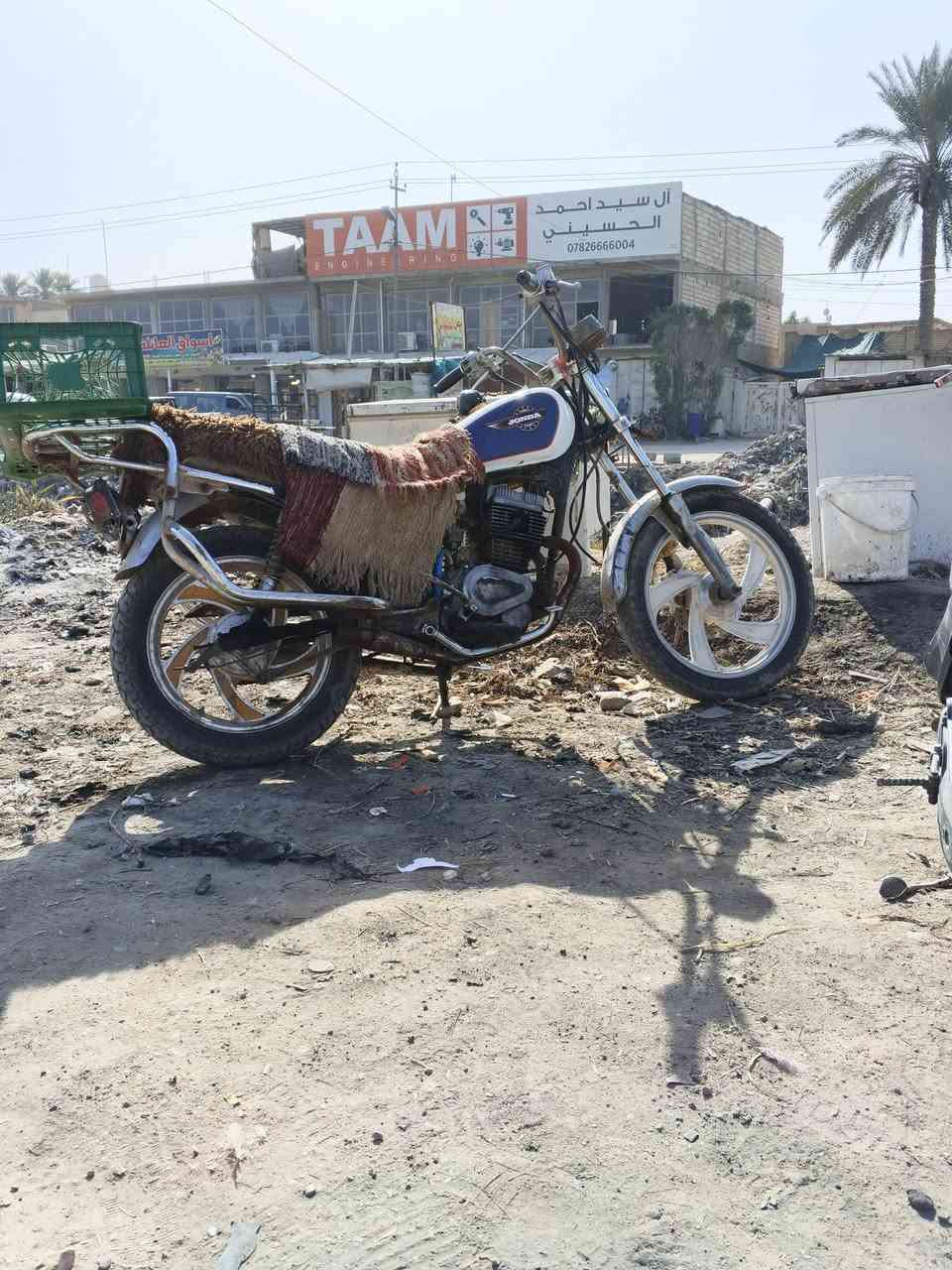 سلام عليكم دراجه جونده شغاله كامله نقص بس صالنصه الدراجه ضايعه اوراقها اكفلها كفاله عامه سعرها 175 مكاني طوريج طبر  ***********
