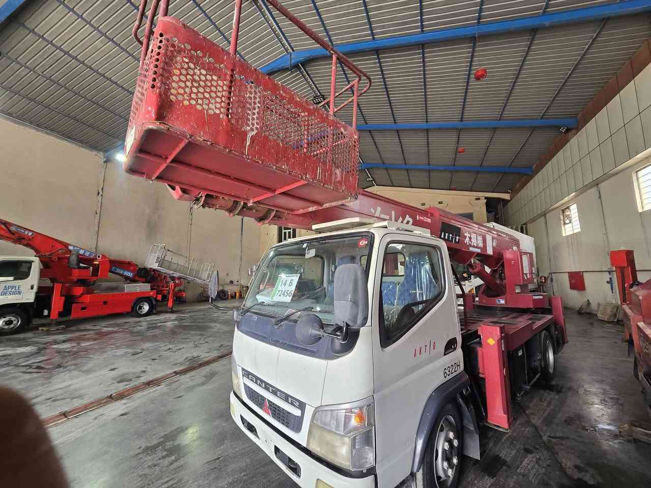 اللهم صل على محمد وال محمد باسكت نوع جهاز ايشي 24 متر كنتر للبيع بسعر مناسب يم زعيم البصره تحويل فوري وانا خادم وممنون رقم الهاتف*********** /***********
