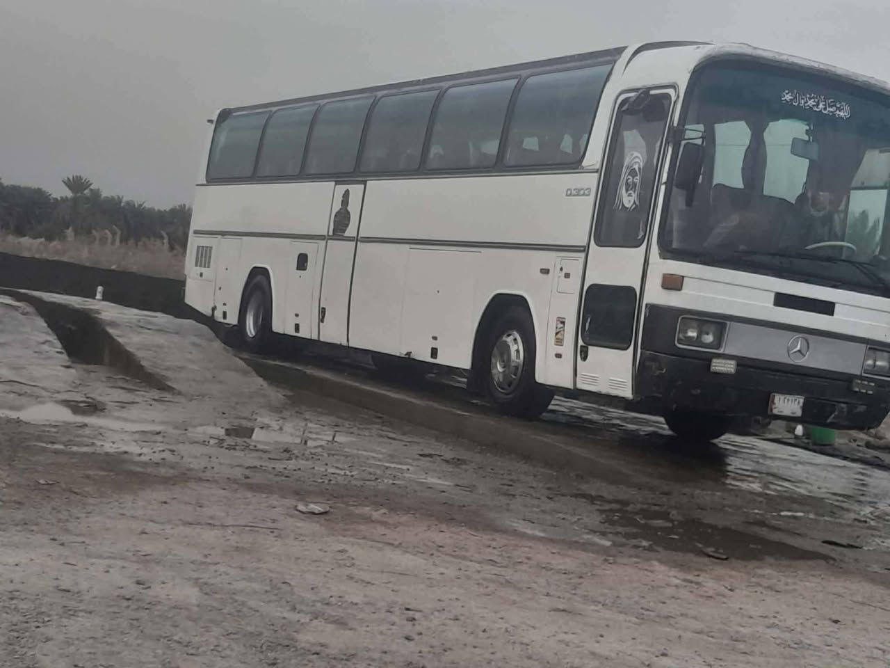 الــسـلام  عليـكـم شبـح 303 للبـيـع أو مـراوس ححـسب القـنـاعه مـوديـل 96 النـجـف ألـمانـي مـكـينه وكـيـر كـسـن حـداديـه تخـم تـايـر مكـفولات
وكـهـربأيئات كلـه شـغالـه سـيـاره نضـيفه ومـعروفـه.. 🤍
آلـمـكـان النـاصـريه 
الـسـعر ب140.
الـرقـم وألأستفـسار  

(( *********** ))
(( *********** ))
