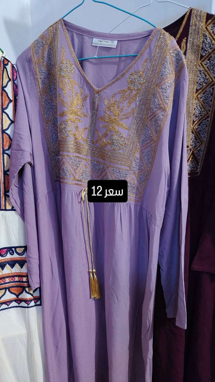 يارزاق يارب رفعو المنشور باب رزقي @


**إذا كنت صاحب هذا الإعلان وتريد حذفه لأي سبب، رجاءا أرسل رسالة إلى الدعم الفني**