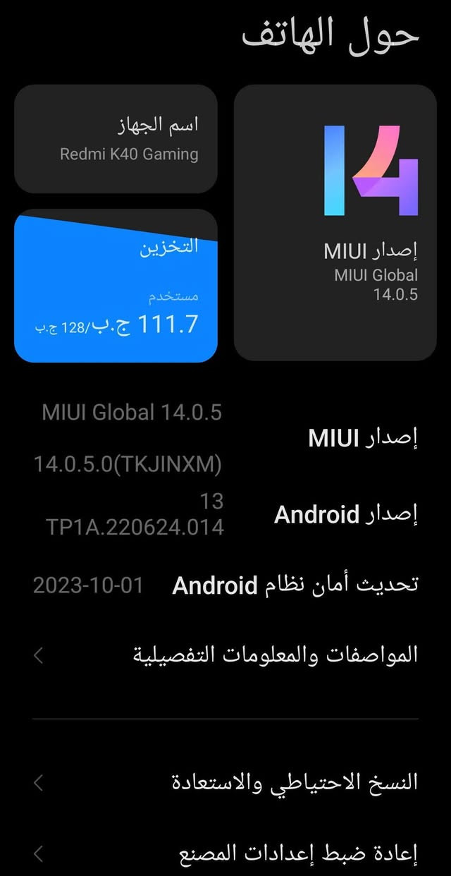 سلام عليكم جهاز نضيف بس ضهر مكسور  ب300 بوبجي 90 فريم شفتات بي 
عنوان الشعب


**إذا كنت صاحب هذا الإعلان وتريد حذفه لأي سبب، رجاءا أرسل رسالة إلى الدعم الفني**