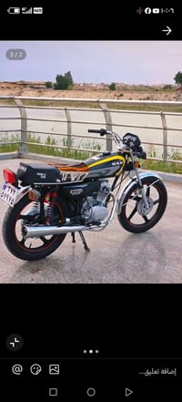 دراجه للبيع ٥كير يران 07760723365