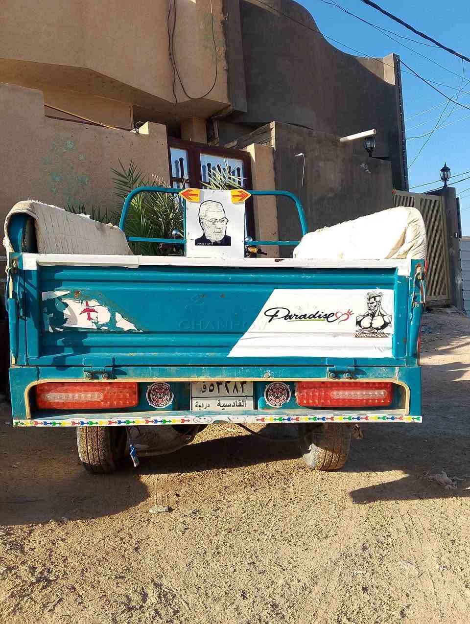 السلام عليكم ستوته للبيع موديل 2020 طالعه بل 2021 رقم ابيض وسنويه الستوته حلوه شاصي مكفول  كدام عينك  الاستفسار واتساب او انتصال ***********
