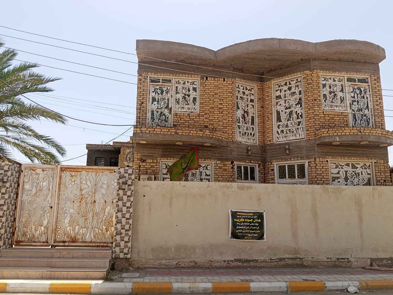 السلام عليكم
بيت طابو صرف طابقين  المساحة 300متر 
بسديناويه قرب مثلجات  الملاك
 الاستفسار ***********
