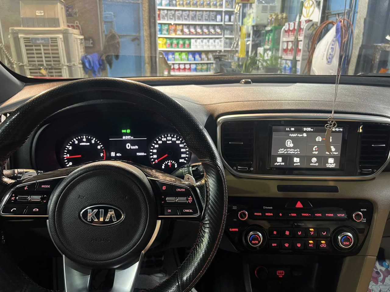 سلام عليكم 
كيا سبورتج خليجي فول (1/1)  اعلى فئه جيتي لاين 2020
رقم بغداد باسمي تحويل مباشر 
محرك 2000دوش المرغوب 
ماشيه 70 الف كيلو وقابل للزياده
هاند بريك بصمه + اوتو هولد 
بانوراما كشاف لايت نوع DOHC
كشنات جلد لونين والداخل لونين
كير بوكس 6 نمر 
بصمه عدد 2 تشغيل عن بعد 
كراسي كهرباء شاحن واير ليس جنطة كهرباء 
نظام ترحيب بل يدات + ترحيب عن قرب
كاميره دواره 360درجة شاشه كبيره تدعم كار بلي 
نظام نزول منحدرات تبريد قطعتين 
حساس عدد (6) 3 امام و3 خلف 
مداخل USB مخرج طاقه عدد 3 
 نهارLed 
نضام وحدات السلامه ايرباكات عدد 8 
نظام ايزو فكس 
تحكم مقود جهتين +اوتو ميديا 
كروز سرعه + بلوتوث 
بيها بارد قليل بل جاملغ الأمامي عكس السايق 
وبارد بل جاملغ الخلفي جهة السايق مسويهن يم المندلاوي ولايبين ابد مكان السياره بغداد السعر 207 وبيها مجال قليل 
رقم ***********
