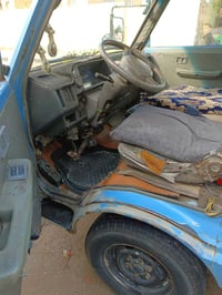 كيا بنكو • بعقوبة التحرير • ديالى