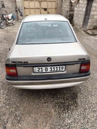 ١٩٩٣ • ٢٠٠٠ • رقم مميز