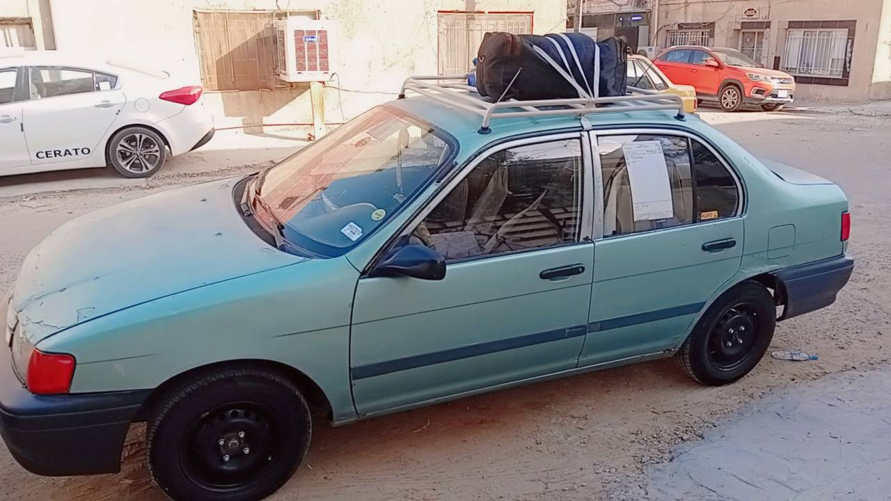 التواصل على هذا الرقم ***********
