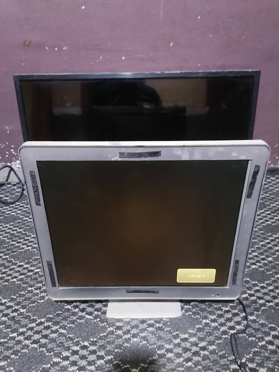 شاشات 4 مثل ماشوف بلصوره ب 150 الف قفل كلهن شغالات ما عده وحده بيها خلل مره تشتغل ومره ما تشتغل / الرجيبه ***********
