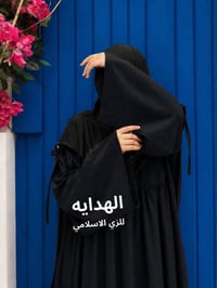 دريس فيونكه • واسع اوفراسايز • خامة فريسكا