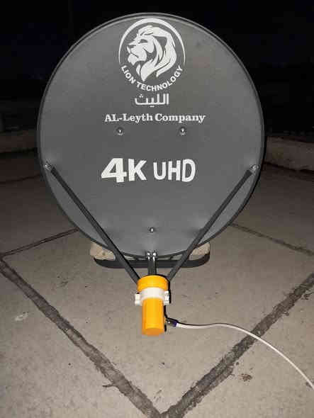 نصب صحن واستلايت داخل بغداد بسعار تنافسية
رقم *********** 📞☎️خدمات المهندس حسين
تنصيب صحن واستلايت وا منضومة رابعة ولبلازمات جميع الحجام داخل بغداد وا بجهزة حديثة وتقنيات عالية
خليك بلبيت وجيك باب البيت متوفرة خدمة 24ساعة 
متوفر صحن تعليك وارضي الثقيل متوفر ستلايت احدث نضامات اولمبي متوفر واير معا ضمان العمل لمدة من سنة الا ثلاث سنوات
