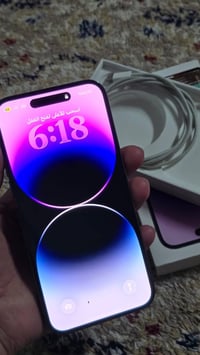 ايفون ١٤ برو ماكس • ٢٥٦ • مكفول