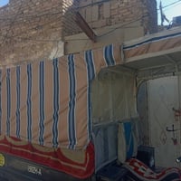 حجر • نظيف • مغلف بشادر