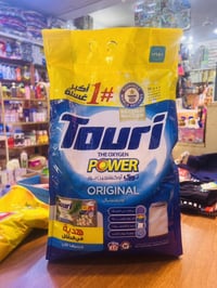 العزيزية السراي • جملة ومفرد • كريم باريس