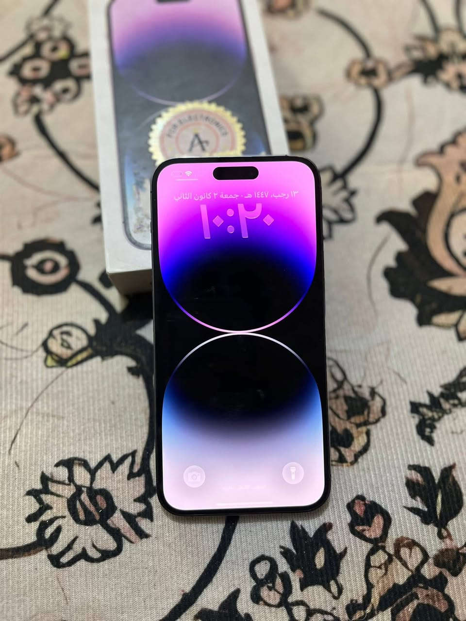 ايفون 14 ابرو ماكس ذاكره 256 بطاريه 77 مكفول شرق اوسط جهاز فول نضافه للبيع او مراوس 15  مكاني حله مركز  موجود خاص وتس ***********
