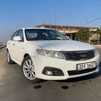 اوبتما • ٢٠١٠ • رقم اربيل