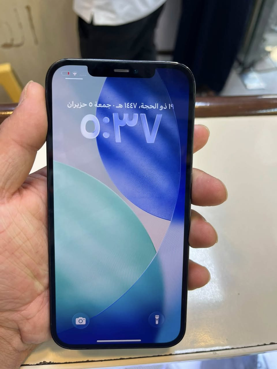 يا الله
12 برو ماكس دبل خط بطارية 81 ذاكره256 نضافه100/100 سعره525 وبي مجال 
رقمي ***********
