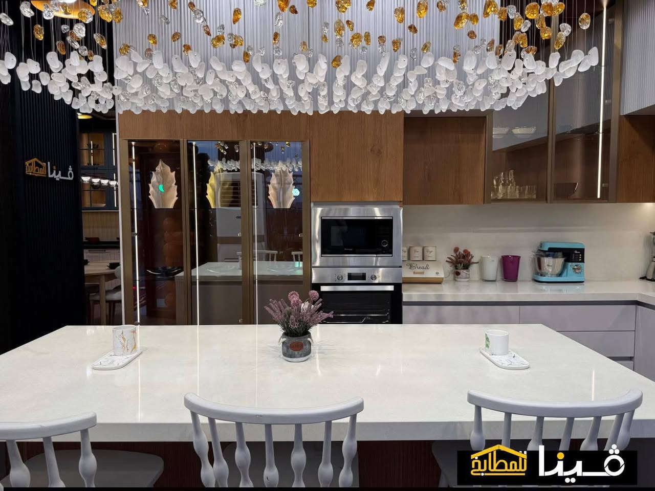 ((شركة فينا للمطابخ العصرية))
نحن نصمّم وننفّذ مطابخ عصرية تجمع بين الجمال والراحة والجودة العالية، مع تشكيلة واسعة من الألوان والخامات التي تناسب ذوقك ومساحتك
📍عنوان محافظة صلاح الدين- تكريت شارع القادسية
مجاور زنود الست علي الحمداني 
📞 للتواصل يرجى الاتصال على الارقام التالية 
*********** - ***********
