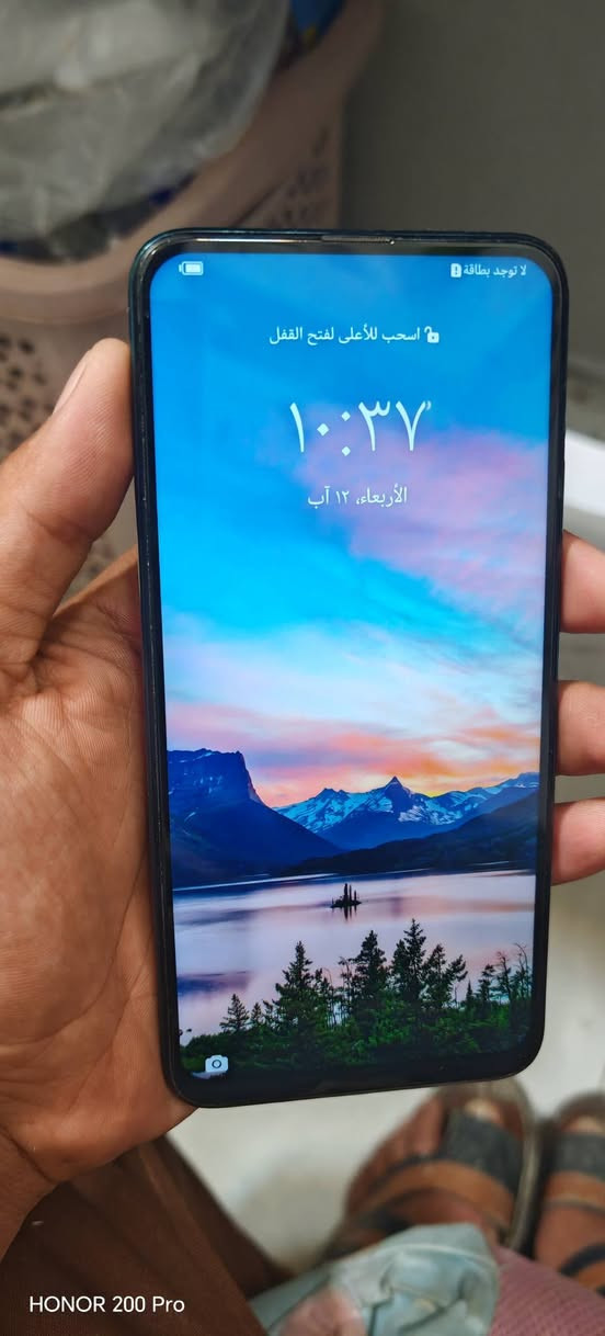 Y9 praim
#ذاكرة 128

#ركز  استخدام يوم كامل مايعجبك يرجع وترجعلك فلوسك 💙


**إذا كنت صاحب هذا الإعلان وتريد حذفه لأي سبب، رجاءا أرسل رسالة إلى الدعم الفني**