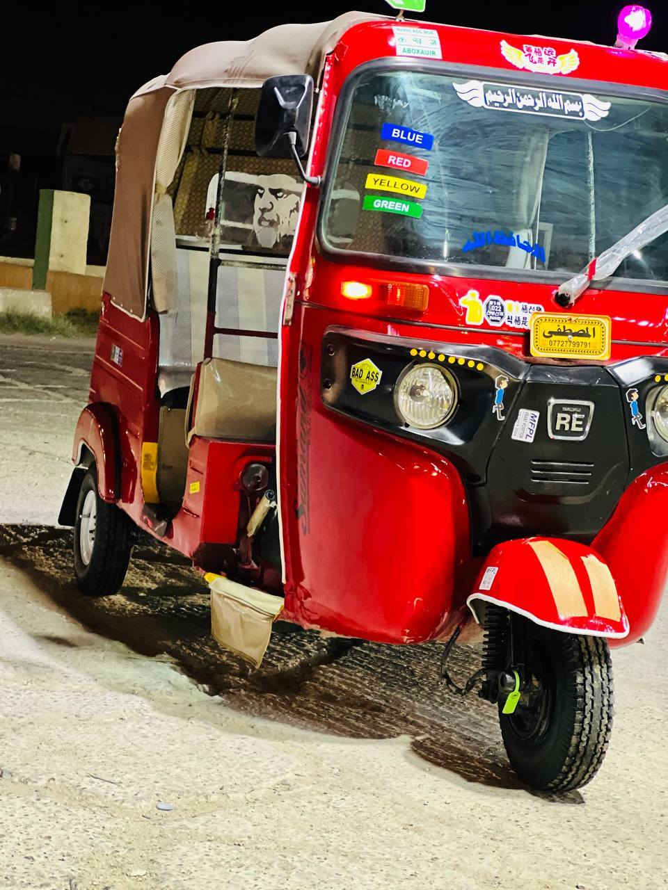 تكتك باجاج اوراق المصطفى صولي موديل 18لا تنقيص ولا تبخير مصبوغه جماليه فقط السعر 3500بيها مجال ‏‪0770 758 9495‬‏
