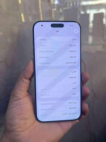 الون صحراوي دزرت 
ذاكره 256 
بطاريه 100
بعده بضمان ماستر عربي AAA
غدش مابي على وضع وكاله 
مع كامل ملحقات
مشحون ٢٤٠ مره 
سعر850 الف قفل
عنواني بغداد ‭0783 888 3993‬
