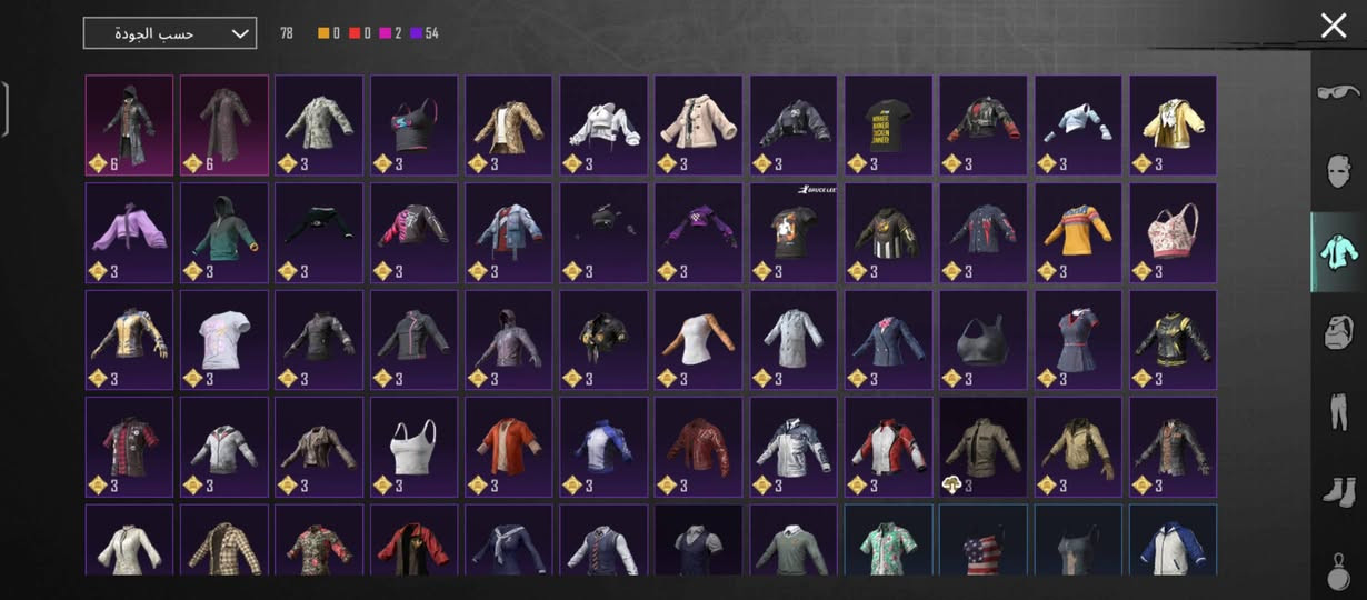 حساب لبيع مكاني بغداد
سعر170


**إذا كنت صاحب هذا الإعلان وتريد حذفه لأي سبب، رجاءا أرسل رسالة إلى الدعم الفني**