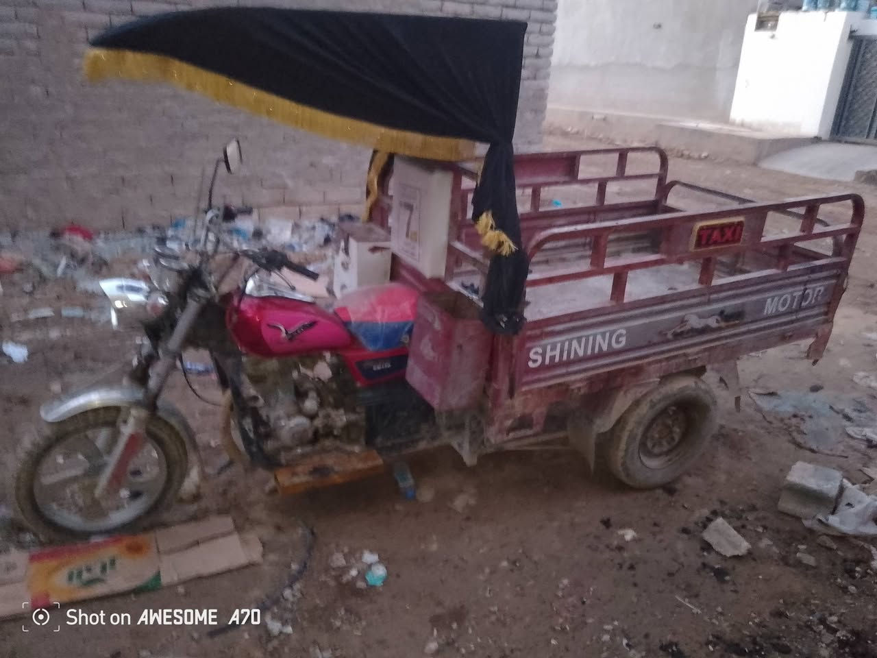 ستوته للبيع موديل 16 السعر الرقم التليفون***********
