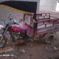 ستوته للبيع موديل 16 السعر الرقم التليفون07710244263