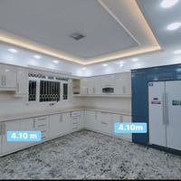 سلام علیکم کەوانتەری باڵۆنپرێس چوار متر و دە سانتیمەتر بە چوار مەتر و ...