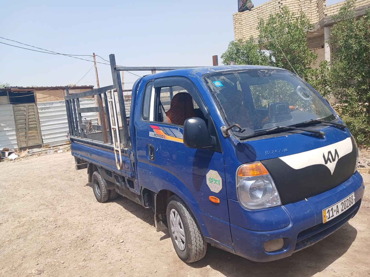 كية الافين وسبعة
بلادية كله شرط ماعدا الغود الجاملغ اشوية اخياس ممصلحهن مستعجل علبيع لحد يكسر بحلال العالم 82ورقة بيه اشوية مجال رقم واتساب
***********
***********
بالمناسبة بغداد باسمي 
تحويل ثاني يوم@
