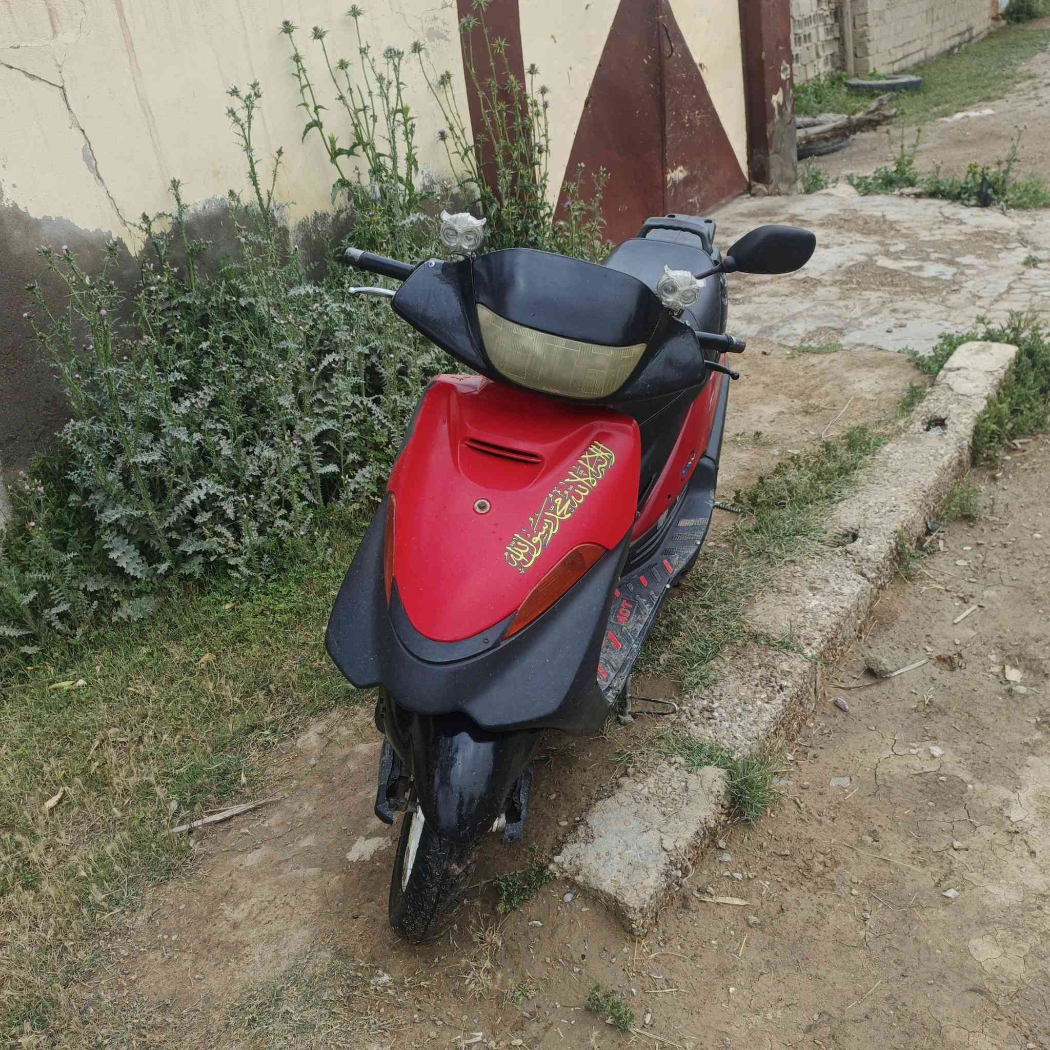 سلام عليكم دراجة فراشة فحل 140 اصل بلاد دراجة نضيفة كلش كلش مجفت مرة وحدة عل يدي درجى ولى مضبط دراجة شلعة معدل تشك الكاع وين تريد ترايك دراجة مال بيت دراجة بس عل كد مسواك دراجة تعبان عليه هواي و صارف عليه كلش تخم تاير سلف جديد كابريتر جديد كلاجات جديد خرز جديد قايش جديد كهربائيات بل كامل شغال دبل شارة عالي ناصي سلف هندر صبح شغل سلف بعز البرد دراجة مال جناي سعر 380 بي مجال مكاني ديالى بعقوبة المو شراي لا يجي خاص رجاً


**إذا كنت صاحب هذا الإعلان وتريد حذفه لأي سبب، رجاءا أرسل رسالة إلى الدعم الفني**