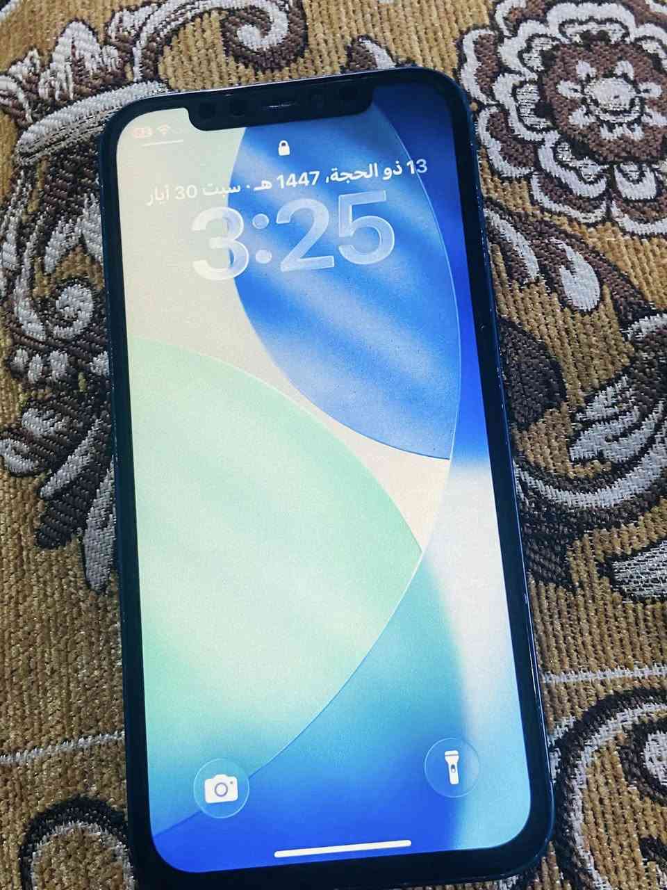 سلام عليكم آيفون ١٢عادي للبيع
ذاكره ١٢٨
بطاريه ٧٥
الجهاز مبدل فقط شاشه والبصمه متوقفه
والجهاز شوفت علينك
والسعر خاص 
مكاني بغداد البلديات
الاستفسار ***********
