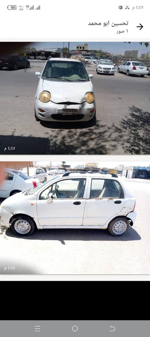 لبيع شيري كيو كيو مديل 13 كير ومحرك بلاد السعر 15 ورقة الاتصال على الرقم *********** البصرة, العراق
