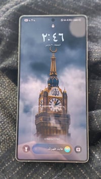 ٢٥٦ • خطين • النجف