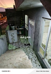 خانو لەهوانە بۆفرۆشتن ڕوبەری 120م ڕووەو ڕۆژهەڵاتە ئاوی ڕەئیسی بۆڕاکێشر...