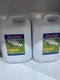 عيادة الريف • جرعات تركيز عالي • صلاح الدين