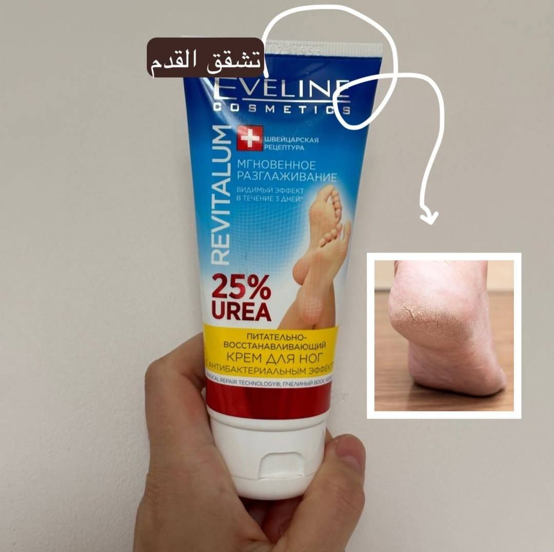 منتجات عناية اصلية


**إذا كنت صاحب هذا الإعلان وتريد حذفه لأي سبب، رجاءا أرسل رسالة إلى الدعم الفني**