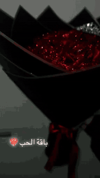 متوفر ورد صناعي لعيد الحب او اي مناسبه عدكم وانسب الأسعار


**إذا كنت صاحب هذا الإعلان وتريد حذفه لأي سبب، رجاءا أرسل رسالة إلى الدعم الفني**