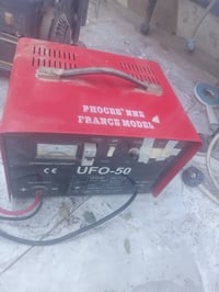 مولده • رافع • قدرة ١٢٥