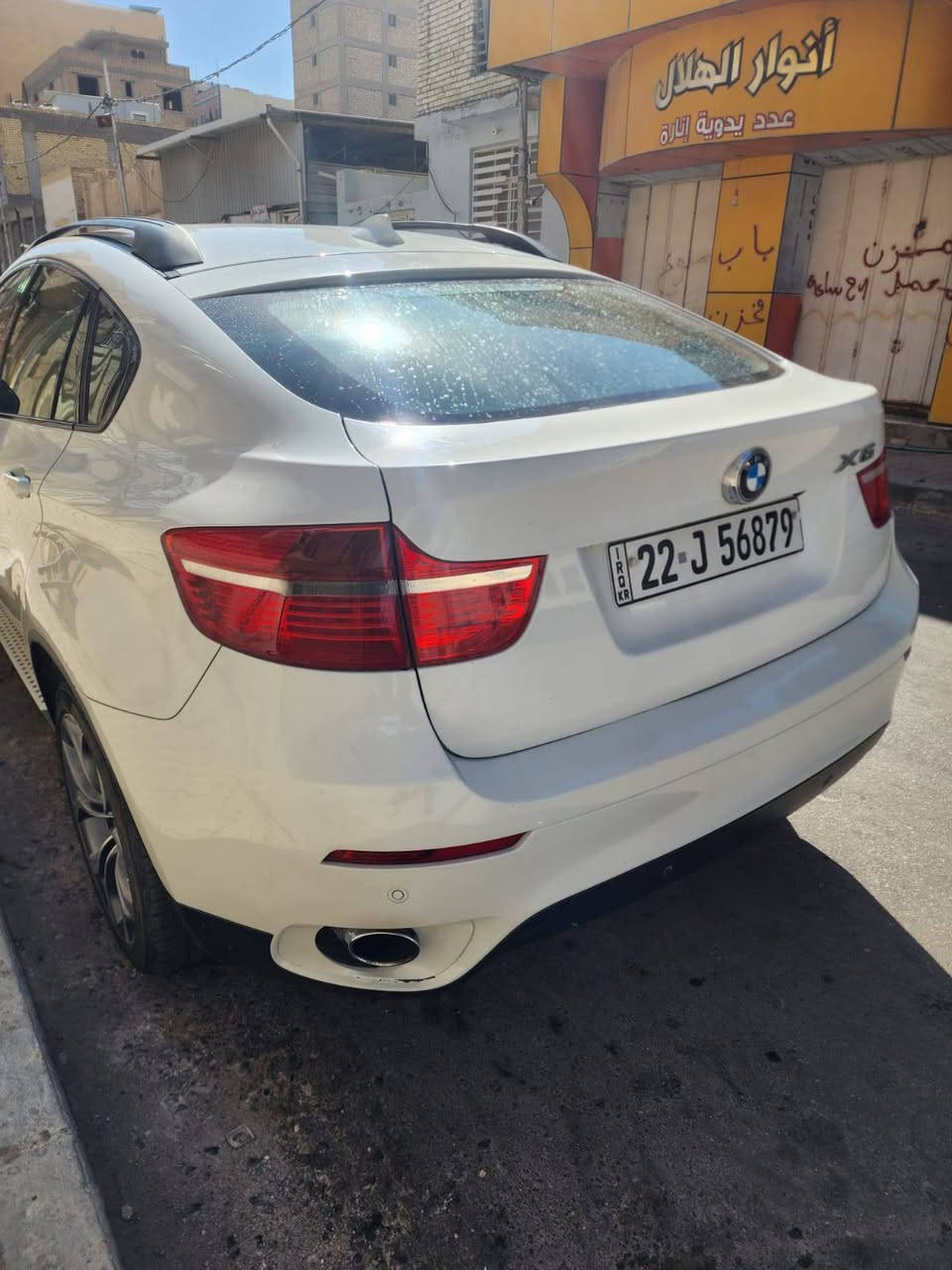 @الجميع
السلام عليكم 
مكلف بالنشر.x6.e71.2009
محرك 6 سلندر 
N54
السياره جاهزه .ان شاء الله ومابيها مصرف.نهائيا لان متعوب عليها.ومواصفتها معروفه.وكل شي اكو بالسوگ.وكلمن وسعره.السعر 150 ورقه.وبيه محال حگ الجيه.موقع السياره بغداد الدوره.او الكاظميه


**إذا كنت صاحب هذا الإعلان وتريد حذفه لأي سبب، رجاءا أرسل رسالة إلى الدعم الفني**