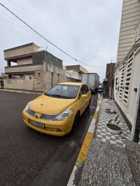 فيرسا • ٢٠٠٨ • رقم انبار