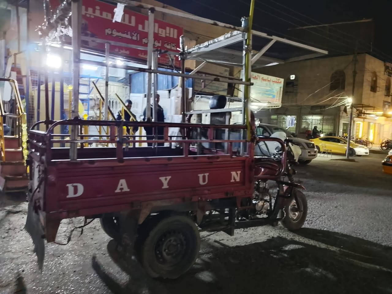 للبيع دايون فحل ٢١ شهر ١١ محرك ٢٥ جديد باتري جديد تايرات مال سايبة جديد سعر ١٩٠٠ مجال بسيط اوراق كاملة مدفوع گمرك جاهزة ترقيم مكانها البياع فلكة الشهداء
*********** اتصال فقط لا يوجد خاص
