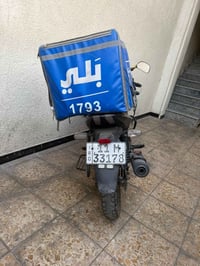 للبيع مليون ٨٥٠ 07829911222